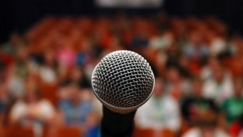 Concours d&rsquo;éloquence