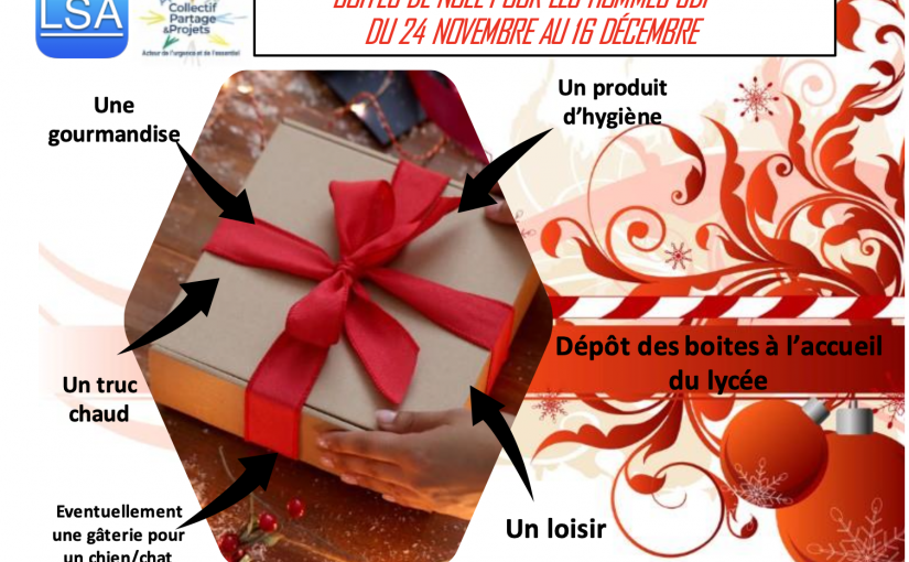 Merci pour les boîtes de Noël